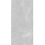 GlobalTile Nioba GT1206013001LR Серый Керамогранит 60x120 см, Россия, под мрамор - фото 5