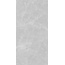 GlobalTile Nioba GT1206013001LR Серый Керамогранит 60x120 см, Россия, под мрамор - фото 2