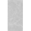GlobalTile Nioba GT1206013001LR Серый Керамогранит 60x120 см, Россия, под мрамор - фото 4