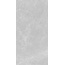 GlobalTile Nioba GT1206013001LR Серый Керамогранит 60x120 см, Россия, под мрамор - фото 1