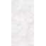 GlobalTile Onyx GT120604403PR/30 Белый полированный Slim Керамогранит 60x120 см, Россия, под оникс - фото 3