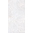 GlobalTile Onyx GT120604403PR/30 Белый полированный Slim Керамогранит 60x120 см, Россия, под оникс - фото 5