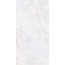 GlobalTile Onyx GT120604403PR/30 Белый полированный Slim Керамогранит 60x120 см, Россия, под оникс - фото 9