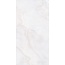 GlobalTile Onyx GT120604403PR/30 Белый полированный Slim Керамогранит 60x120 см, Россия, под оникс - фото 4