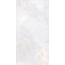 GlobalTile Onyx GT120604403PR/30 Белый полированный Slim Керамогранит 60x120 см, Россия, под оникс - фото 8