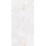 GlobalTile Onyx GT120604403PR/30 Белый полированный Slim Керамогранит 60x120 см, Россия, под оникс - фото 1