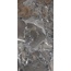 GlobalTile Opera GT120606813MCR/32 Серо-бежевый карвинг Керамогранит 60x120 см, Россия, под камень  - фото 3