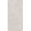 GlobalTile Piemonte GT1206011701MCR Серый карвинг Керамогранит 60x120 см, Россия, под камень  - фото 4