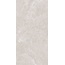 GlobalTile Piemonte GT1206011701MCR Серый карвинг Керамогранит 60x120 см, Россия, под камень  - фото 5