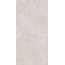 GlobalTile Piemonte GT1206011701MCR Серый карвинг Керамогранит 60x120 см, Россия, под камень  - фото 9