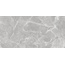 GlobalTile Pride 6260-0213 Серый Керамогранит 30x60 см, Россия, под мрамор - фото 8