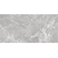 GlobalTile Pride 6260-0213 Серый Керамогранит 30x60 см, Россия, под мрамор - фото 3