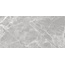 GlobalTile Pride 6260-0213 Серый Керамогранит 30x60 см, Россия, под мрамор - фото 1