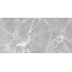 GlobalTile Pride 6260-0213 Серый Керамогранит 30x60 см, Россия, под мрамор - фото 6