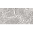 GlobalTile Pride 6260-0213 Серый Керамогранит 30x60 см, Россия, под мрамор - фото 7