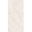 GlobalTile Savanna GT1206024007MSR Светло Бежевый Керамогранит 60x120 см, Россия, под камень  - фото 10
