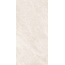 GlobalTile Savanna GT1206024007MSR Светло Бежевый Керамогранит 60x120 см, Россия, под камень  - фото 6