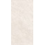 GlobalTile Savanna GT1206024007MSR Светло Бежевый Керамогранит 60x120 см, Россия, под камень  - фото 5