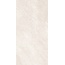 GlobalTile Savanna GT1206024007MSR Светло Бежевый Керамогранит 60x120 см, Россия, под камень  - фото 7