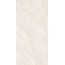 GlobalTile Savanna GT1206024007MSR Светло Бежевый Керамогранит 60x120 см, Россия, под камень  - фото 3