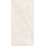 GlobalTile Savanna GT1206024007MSR Светло Бежевый Керамогранит 60x120 см, Россия, под камень  - фото 4
