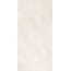 GlobalTile Savanna GT1206024007MSR Светло Бежевый Керамогранит 60x120 см, Россия, под камень  - фото 12