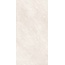 GlobalTile Savanna GT1206024007MSR Светло Бежевый Керамогранит 60x120 см, Россия, под камень  - фото 9