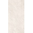 GlobalTile Savanna GT1206024007MSR Светло Бежевый Керамогранит 60x120 см, Россия, под камень  - фото 1