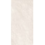 GlobalTile Savanna GT1206024007MSR Светло Бежевый Керамогранит 60x120 см, Россия, под камень  - фото 11