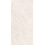 GlobalTile Savanna GT1206024007MSR Светло Бежевый Керамогранит 60x120 см, Россия, под камень  - фото 8