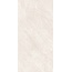 GlobalTile Savanna GT1206024007MSR Светло Бежевый Керамогранит 60x120 см, Россия, под камень  - фото 2
