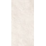 GlobalTile Savanna GT1206024007MSR Светло Бежевый Керамогранит 60x120 см, Россия, под камень  - фото 1