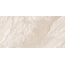 GlobalTile Segovia GT408015602MSR11 Бежевый Керамогранит 40x80 см, Россия, под мрамор - фото 2 GlobalTile Segovia GT408015602MSR11 Бежевый Керамогранит 40x80 см, Россия, под мрамор - фото 2