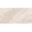 GlobalTile Segovia GT408015602MSR11 Бежевый Керамогранит 40x80 см, Россия, под мрамор - фото 11 GlobalTile Segovia GT408015602MSR11 Бежевый Керамогранит 40x80 см, Россия, под мрамор - фото 11
