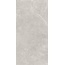 GlobalTile Sogdiana GT1206012601SSR Серый Керамогранит 60x120 см, Россия, под мрамор - фото 4