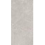 GlobalTile Sogdiana GT1206012601SSR Серый Керамогранит 60x120 см, Россия, под мрамор - фото 8