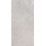 GlobalTile Sogdiana GT1206012601SSR Серый Керамогранит 60x120 см, Россия, под мрамор - фото 7