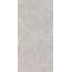 GlobalTile Sogdiana GT1206012601SSR Серый Керамогранит 60x120 см, Россия, под мрамор - фото 9