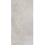 GlobalTile Sogdiana GT1206012601SSR Серый Керамогранит 60x120 см, Россия, под мрамор - фото 1