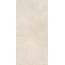 GlobalTile Sogdiana GT1206012602SSR Бежевый Керамогранит 60x120 см, Россия, под мрамор - фото 5 GlobalTile Sogdiana GT1206012602SSR Бежевый Керамогранит 60x120 см, Россия, под мрамор - фото 5