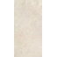 GlobalTile Sogdiana GT1206012602SSR Бежевый Керамогранит 60x120 см, Россия, под мрамор - фото 7 GlobalTile Sogdiana GT1206012602SSR Бежевый Керамогранит 60x120 см, Россия, под мрамор - фото 7