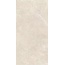 GlobalTile Sogdiana GT1206012602SSR Бежевый Керамогранит 60x120 см, Россия, под мрамор - фото 4 GlobalTile Sogdiana GT1206012602SSR Бежевый Керамогранит 60x120 см, Россия, под мрамор - фото 4