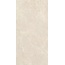 GlobalTile Sogdiana GT1206012602SSR Бежевый Керамогранит 60x120 см, Россия, под мрамор - фото 3 GlobalTile Sogdiana GT1206012602SSR Бежевый Керамогранит 60x120 см, Россия, под мрамор - фото 3