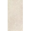 GlobalTile Sogdiana GT1206012602SSR Бежевый Керамогранит 60x120 см, Россия, под мрамор - фото 6 GlobalTile Sogdiana GT1206012602SSR Бежевый Керамогранит 60x120 см, Россия, под мрамор - фото 6