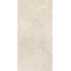 GlobalTile Sogdiana GT1206012602SSR Бежевый Керамогранит 60x120 см, Россия, под мрамор - фото 2 GlobalTile Sogdiana GT1206012602SSR Бежевый Керамогранит 60x120 см, Россия, под мрамор - фото 2