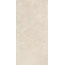 GlobalTile Sogdiana GT1206012602SSR Бежевый Керамогранит 60x120 см, Россия, под мрамор - фото 8 GlobalTile Sogdiana GT1206012602SSR Бежевый Керамогранит 60x120 см, Россия, под мрамор - фото 8