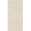 GlobalTile Sogdiana GT1206012602SSR Бежевый Керамогранит 60x120 см, Россия, под мрамор - фото 9 GlobalTile Sogdiana GT1206012602SSR Бежевый Керамогранит 60x120 см, Россия, под мрамор - фото 9
