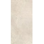 GlobalTile Sogdiana GT1206012602SSR Бежевый Керамогранит 60x120 см, Россия, под мрамор - фото 1 GlobalTile Sogdiana GT1206012602SSR Бежевый Керамогранит 60x120 см, Россия, под мрамор - фото 1