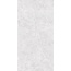 GlobalTile Solis GT1206017596MR Светло-серый Керамогранит 60x120 см, Россия, под мрамор - фото 8