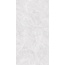 GlobalTile Solis GT1206017596MR Светло-серый Керамогранит 60x120 см, Россия, под мрамор - фото 6